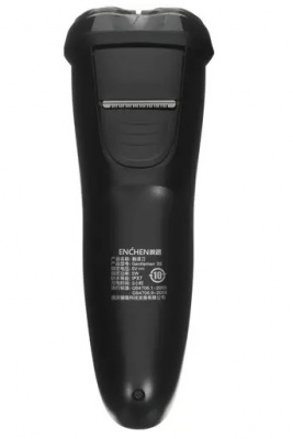Электробритва Xiaomi Enchen BlackStone-3S 5W USB (Black)