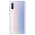 Xiaomi Mi 9 Pro (5G) 8/128 Gb (белый/white)