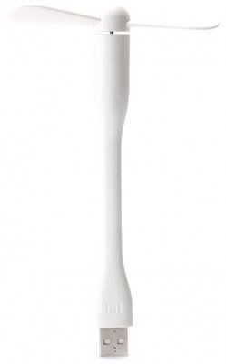 Вентилятор - USB Xiaomi Fan Mini (White/Белый)