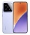 Xiaomi 15 12/256Gb (Purple/Фиолетовый)
