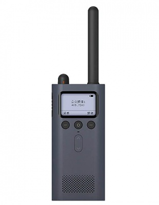 Рация Xiaomi Mi MiJia Interphone Walkie (Blue/Темно-синий)