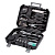 Комплект инструментов Xiaomi Jiuxun Tools 60in1 Daily Box