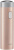 Электробритва Xiaomi Smate Portable Turbine Shaver (Pink)