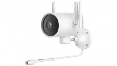 IP-камера IMILAB EC3 Outdoor Camera 2K Wi-Fi (White/Белая)