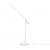Светильник Xiaomi Mi Smart Desk LED 1S (White/Белый)
