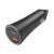 Автомобильное зарядное устройство Xiaomi Mi Car Charger 37W 2xUSB