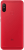 Смартфон Xiaomi Mi A2 Lite 64GB/4GB (Red/Красный)
