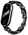 Фитнес-браслет Xiaomi Mi Band 8, ремешок из кожано-металлических звеньев (Black/Черный)