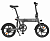Складной электровелосипед HIMO Z16 (Gray/Серый)