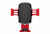 Автомобильный держатель с беспроводной зарядкой Auto Qi Baseus Gravity Mount (Red/Красный)