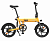 Складной электровелосипед HIMO Z16 (Yellow/Желтый)