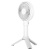 Вентилятор портативный Xiaomi WSKEN Handheld Fan micro-USB (White/Белый)