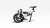 Складной электровелосипед Xiaomi QiCycle (White/Белый)