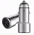 Автомобильное зарядное устройство Xiaomi Zmi Car Charger 18W 2xUSB