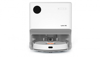 Робот-пылесос Xiaomi Lydsto Self Cleaning Sweeping Robot W2 (White/Белый)