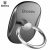 Держатель смартфона кольцо Baseus Multifunct Ring Bracket (Black/Черный)