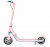 Детский электросамокат Ninebot by Segway KickScooter ZING E8 2550mAh/10km (розовый)