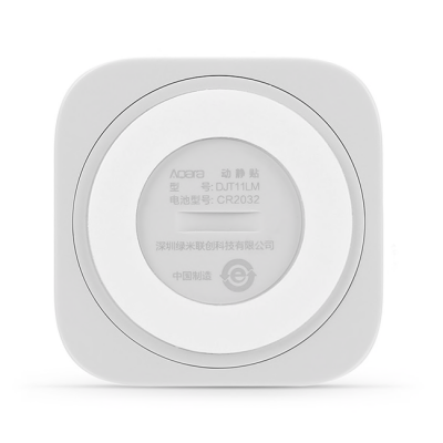 Датчик вибрации Xiaomi Aqara Vibration Sensor (White/Белый)