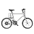 Электровелосипед Xiaomi YunBike C1 (мужской, серый)