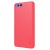 Чехол для Xiaomi Mi6 Nillkin Super Frosted Shield (Red/Красный)