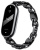 Фитнес-браслет Xiaomi Mi Band 8, ремешок из кожано-металлических звеньев (Black/Черный)