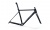 Велосипед Xiaomi QiCycle R1 (Black/Черный)