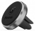 Держатель смартфона Baseus Magnet Car (Space Grey/Серый космос)