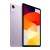 Планшетный ПК Xiaomi Redmi Pad SE 11", 4Gb/128Gb (Purple lavender)