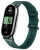Фитнес-браслет Xiaomi Mi Band 8, кожаный ремешок (Green/Зеленый)