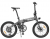 Складной электровелосипед HIMO Z20 (Gray/Серый)