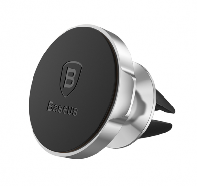 Держатель смартфона Baseus Small Ears (Silver/Серебро)