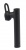 Гарнитура Xiaomi Mi Bluetooth Headset (Black/Черный)