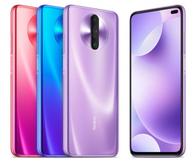 POCO X2 6/64 Gb (фиолетовый/Matrix Purple)