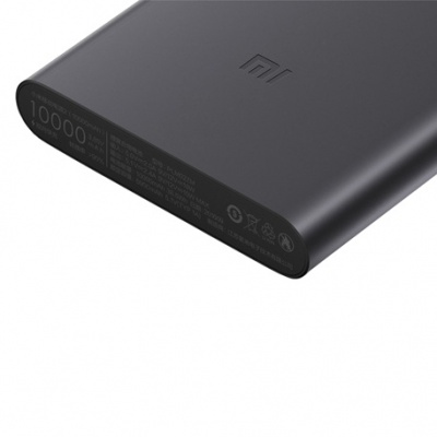 Внешний аккумулятор Xiaomi Mi Power Bank 2 10000 mAh (Black/Черный)