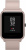 Смарт-часы Xiaomi Amazfit Bip Lite (Pink/Розовый)