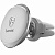 Держатель смартфона Baseus Magnetic Cable Clip (Silver/Серебро)