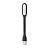 USB-светильник Xiaomi LED Light-2 Lamp (Black/Черный)