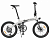 Складной электровелосипед HIMO Z20 (White/Белый)
