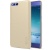 Чехол для Xiaomi Mi6 Nillkin Super Frosted Shield (Gold/Золотой)