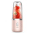 Блендер портативный Xiaomi Deerma Wireless Juicer (Pink/Розовый)