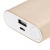 Внешний аккумулятор Xiaomi Mi Power Bank 10000 mAh (Gold/Золотой)