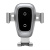 Автомобильный держатель с беспроводной зарядкой Auto Qi Baseus Gravity Mount (Silver/Серебро)