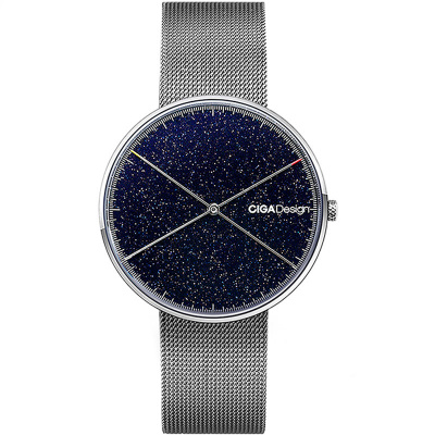 Часы механические кварцевые Xiaomi Ciga Design II X-Series Milanese (Blue)