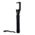 Монопод для селфи Xiaomi Mi Selfie Stick Bluetooth (Black/Черный)