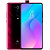 Xiaomi Mi 9T Pro 6/128 Gb (красный/Flame red)