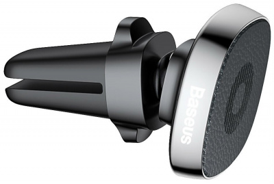 Держатель смартфона Baseus Privity Series Magnet Car (Silver/Серебро)
