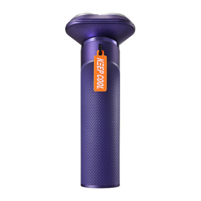 Электробритва Xiaomi Soocas Super Auto-Shave Electric Shaver S31 (Purple)