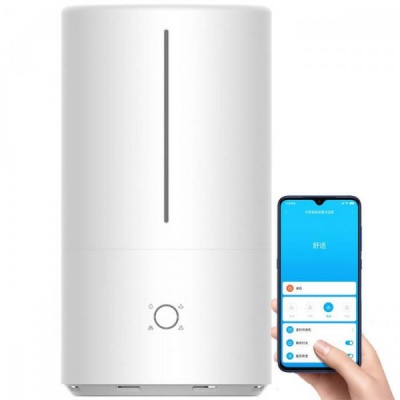 Увлажнитель воздуха Xiaomi MiJia Smart Antibacterial Air Humidifier 4,5л (White/Белый)