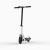Электросамокат Xiaomi QiСycle EUNi (White/Белый)