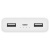 Внешний аккумулятор Xiaomi Mi Power Bank 2 20000 mAh (White/Белый)